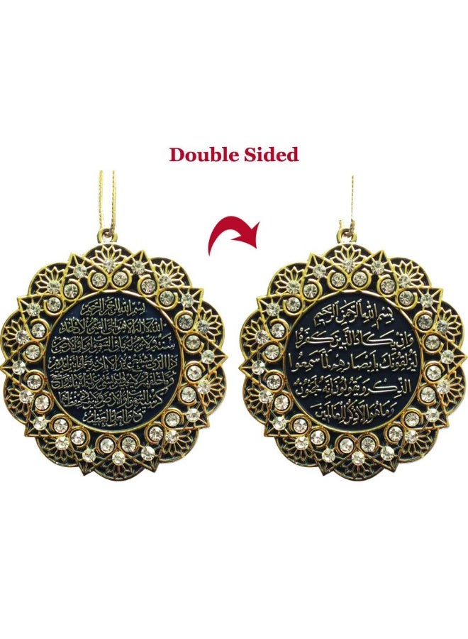 Modefa Turkish Islamic Ottoman Double-Sided Ayatul Kursi Nazar Dua Star Shaped Car Rear View Mirror Hanger Medallion Pendant Accessory (Gold/White) 7cm (2.75in) - Image 2